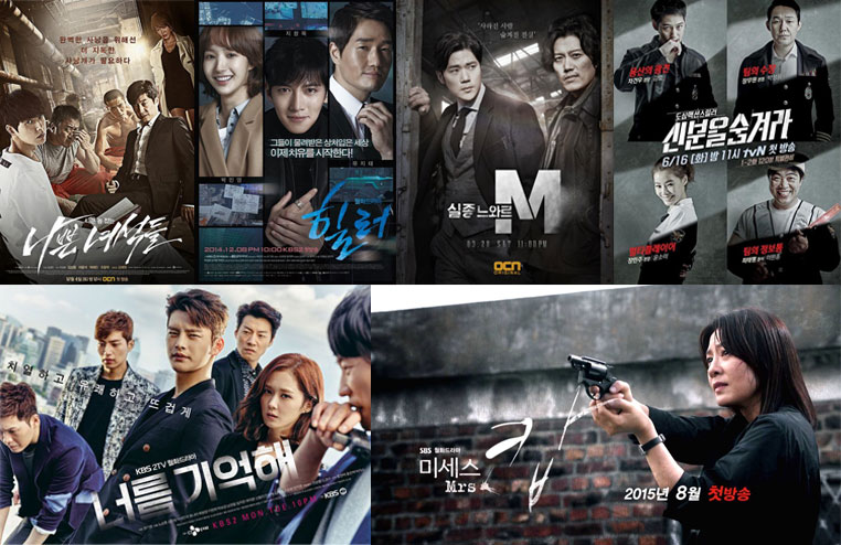 Drama Korea Bergenre Action Thriller Terbaik  Ree Meyna 